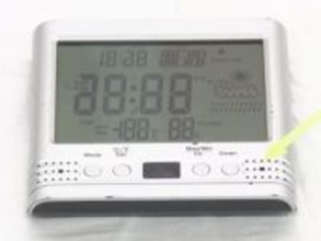 着替え中の女の子を盗撮か 32歳教師を3回目の逮捕 12月には教師らの“盗撮・共有グループ”の1人に動画送った疑いでも