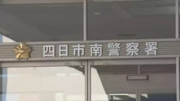 刺されたような傷が複数…53歳女性が自宅の庭で倒れ死亡 殺人事件とみて捜査 直前に親族ともめる様子を夫が目撃
