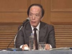 日銀・植田総裁「次回の決定会合で利上げの是非について適切に判断したい」講演で年内利上げの可能性を示唆