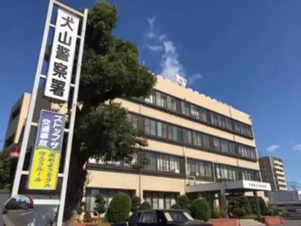 行方不明の親子か…駐車中の車内で女性と1～2歳位の女児が死亡 助手席に七論置かれ無理心中の可能性