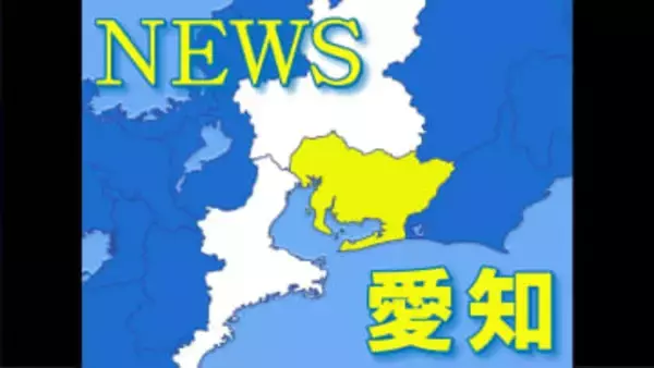 「突然後ろに倒れた」との目撃情報…駅のホームから転落した72歳女性が列車にはねられ死亡 乗客にケガなし