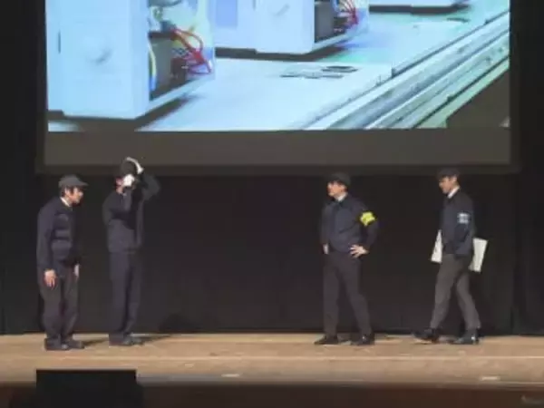 働く人の安全について考える…『安全経営あいち推進大会』安全への取り組みが企業価値を高めることなど呼びかけ