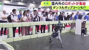 ピザを高速でカットするロボなど集結…『ロボットテクノロジージャパン』国内外のメーカーなど244社が出展