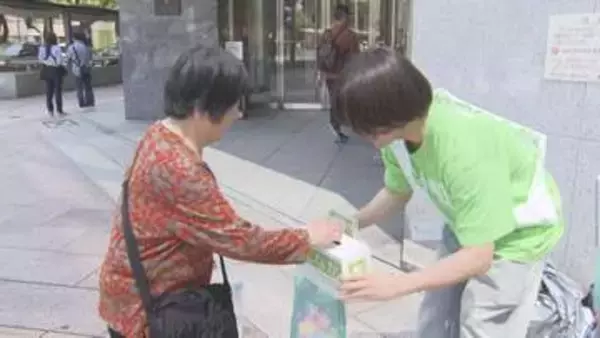 病気などで親を亡くした子供達を支援…『あしなが募金』18日から始まる 東海地方では約400人に奨学金