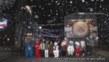 北村匠海さんらが参加しセレモニー…USJで冬のイベント『ユニバーサル・クリスマス・ジョイ」始まる 1/4まで