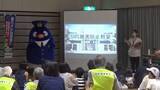 「8月3日は「闇バイト加担防止の日」子供達が犯罪に巻き込まれないよう愛知県警が呼びかけ クイズ形式で注意点学ぶ」の画像1