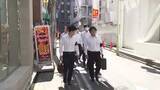 「融資関連資料など押収か…日本政策金融公庫を巡る汚職事件 逮捕された元職員の勤務先・名古屋支店を家宅捜索」の画像1