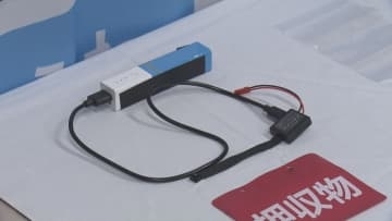 4年前から吹奏楽部の外部顧問…市立中学校の女子トイレに侵入し小型カメラ設置か 市職員の26歳男を逮捕