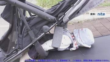 段差に引っかかると大惨事に…ベビーカーや乳幼児用ベッドガードの事故防止呼びかけ 8日から子供PSCマーク表示義務付け