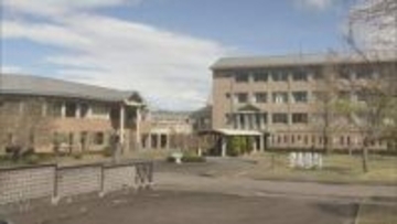 少子化で定員割れ続く…愛知文教大学が来年度の入学者募集を停止 現在の1年生が卒業する2030年3月に閉校へ