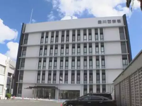 薬物巡るトラブルか…イラン国籍の41歳男性の遺体を病院のロータリーに遺棄した疑い 外国籍の男女3人を逮捕