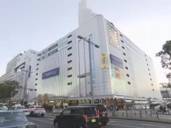 中国人客の免税利用減が響いた店も…名古屋のデパート4社が2025年の売上高を発表 3社が前年を上回る