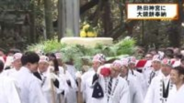 来年の五穀豊穣と無病息災を祈願…名古屋の熱田神宮で“大鏡餅”奉納 直径約1.5m 重さ450kg 1/9の鏡開きで参拝者に