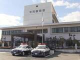 「父親を殺害か…「家族を傷つけた」などと警察訪れた36歳息子を逮捕 精神疾患があるとみられ責任能力の有無も慎重に捜査」の画像1
