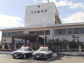父親を殺害か…「家族を傷つけた」などと警察訪れた36歳息子を逮捕 精神疾患があるとみられ責任能力の有無も慎重に捜査