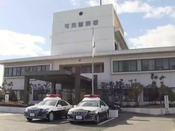 父親を殺害か…「家族を傷つけた」などと警察訪れた36歳息子を逮捕 精神疾患があるとみられ責任能力の有無も慎重に捜査