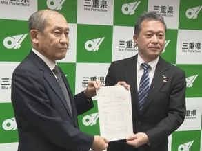 29年ぶりアップの去年に続き…三重県知事の給与を2年連続で引き上げへ 月133万4千円とするよう審議会が答申