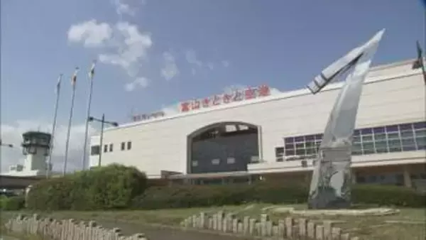 隣の県の地名…富山空港の愛称に“高山”と“寿司”を盛り込む案 理解示す岐阜県知事の発言に富山県知事「障害1つなくなった」