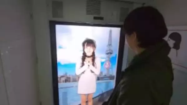 1回5分で500円…AIを搭載したアイドルの分身と話せる“推しバース”登場 ファン「自分がどう思っているか伝わる」