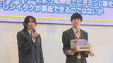「段ボール製の食品乾燥装置など…高校生が地域課題の解決等を図るビジネスプラン発表 東海地方の8校が提案」の画像1