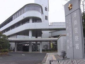 高校の野球部員を乗せたマイクロバスが鉄道の高架に衝突 8人を搬送 遠征に向かう途中の市道で2mの高さ制限