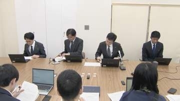 「EV普及が想定を下回り…」中部電力ミライズの子会社が民事再生法の適用を申請 EVの充電設備など手掛ける