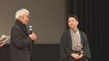 「出演俳優がサプライズ登壇…映画館のない岐阜県高山市で『国宝』の特別上映会 舞踊家が市内で稽古をつけた裏話も」の画像1