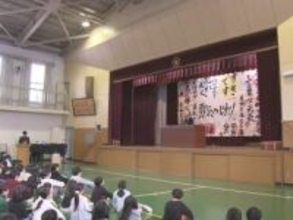 明日から冬休み…愛知県と三重県のほとんどの小中学校で2学期の終業式 岐阜県では多くの学校が26日に