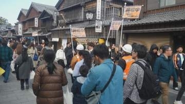 もし地震が起きたら…“観光の町”三重県伊勢市で進む災害への備え 内宮近くに帰宅困難者5千人分の水やベッド等用意