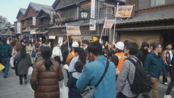 もし地震が起きたら…“観光の町”三重県伊勢市で進む災害への備え 内宮近くに帰宅困難者5千人分の水やベッド等用意