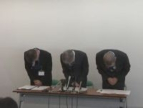 医師の引き継ぎミスでがん治療が2年遅れる 腎臓がんと判明した女性患者に病院側が賠償金400万円支払いへ