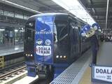 「ドアラ「思ったよりでかい」名古屋鉄道×ドラゴンズのコラボ列車が登場 ブルーミュースカイの“ドアラトレイン”」の画像1