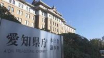 高校の寮で食事をした生徒11人が下痢や腹痛 県はノロウイルスによる食中毒と断定し業者に寮での営業禁止処分