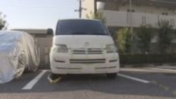 それぞれ女性が被害に…24日未明にかけ愛知県内で歩行者が車にはねられる事故相次ぐ 小牧市では36歳女性が死亡
