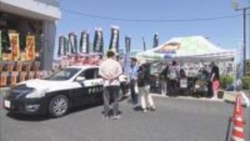 “防犯三種の神器”をチラシで知らせる…カー用品店で自動車盗等への注意呼びかけ 飲酒運転を疑似体験できるコーナーも