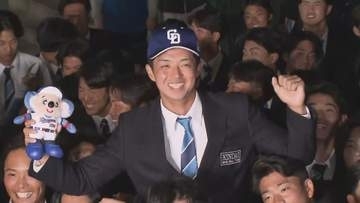 プロ野球ドラフト会議 中日が本格派右腕の近畿大・宮原廉投手を1位指名 2位は地元・王子の柴崎聖人選手