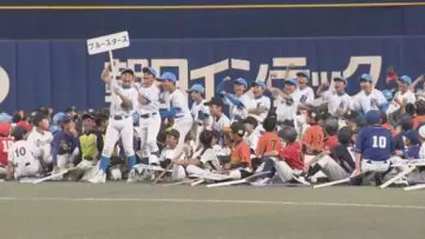開会式に祖父江大輔さんがサプライズ登場…『ろうきん杯争奪少年野球愛知県大会』開幕 県内246チームが頂点目指す