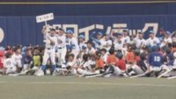 開会式に祖父江大輔さんがサプライズ登場…『ろうきん杯争奪少年野球愛知県大会』開幕 県内246チームが頂点目指す