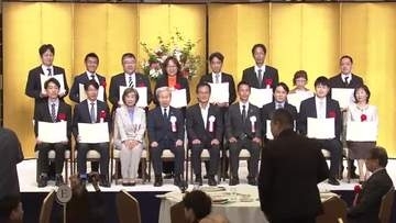 「杉浦地域医療振興賞」授与式 遠隔地の医師に相談の場提供する法人など3団体が受賞 ほか13の活動等が助成対象に