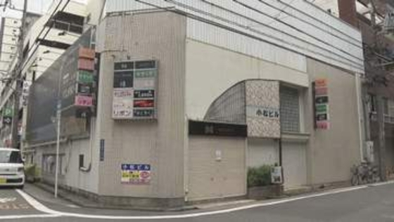 バーで女性客が催涙スプレー噴射 店内にいた客と従業員約20人が咳の症状訴える「知人に効果見せるため噴射した」