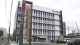 「以前の会社で正規の手続き経ずに自身に“退職金”約3000万円入金か 会社に損害与えた疑いで43歳市職員を逮捕」の画像1