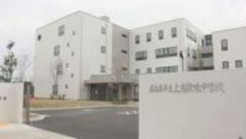 宅地開発で子供の数が増加…4/1に開校した名古屋市守山区の上志段味中学校で内覧会 通学予定の生徒らが見学