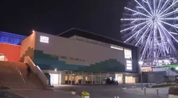 誤って農薬混入の可能性…刈谷ハイウェイオアシスで販売のタケノコを自主回収 3/25～4/9の販売分