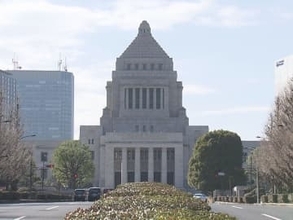 “犯罪の温床”との指摘も…自動車の解体など行う『ヤード』を規制する法案 国民民主党が衆議院に提出