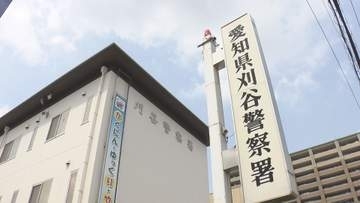 注射器に入れた“体液”を10歳女の子にかけた疑い 34歳無職の男を再逮捕 近くであった同様の被害5件全てに関与か