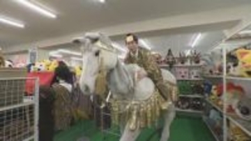 ナゴヤの昔懐かしいCM『何でも貸します 近藤産興』の伝説… “スペースシャトル”を作ってまで貸した老舗の今