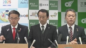 大村知事には377万円余り…公務員に冬のボーナス支給 愛知県は一般職の平均で約87万円と4年連続の増額