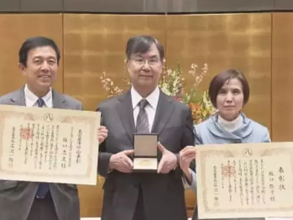 共同研究者の妻も…ノーベル賞受賞者の坂口志文さんに名古屋市が学術表彰を贈呈「研究でも家庭でも同じ方向を」
