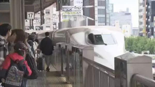 名神下りでは11kmの渋滞も…GWを行楽地等で過ごす人たちなどで交通機関は混雑「のぞみ」下りは午前ほぼ満席