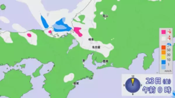 まだ始まったばかり…数年に1度レベルの“最強最長寒波” 三重と岐阜で22日夜から警報級の大雪となる恐れ